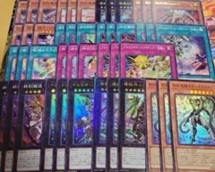 遊戯王　終刻　ドゥームズ　デッキパーツ　各3枚　ユピテル