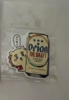 ちいかわ×オリオンビール シーサーのおみやげやさん アクリルマグネット