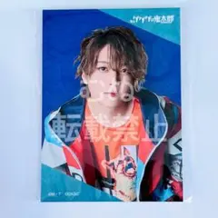 舞台　ゲゲゲの鬼太郎　2025 フォトカード ムサシP