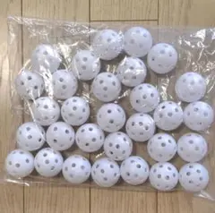 ゴルフ 練習ボール 白 プラスチックボール 穴あき42mm 30個 打撃 軽量