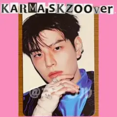 ⬛︎KARMA skzoo ver. ⬛︎straykids トレカ　スンミン