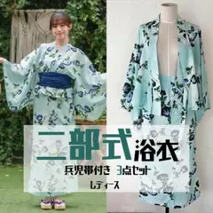 Item thumbnail for item e6e9c5d6-b8e6-47a3-ae29-8a2f08b731e6