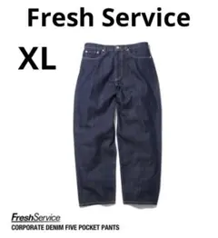2025年最新】FreshService デニム・ジーンズの人気アイテム