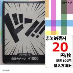 Item thumbnail for item d5b94e81-8add-45fa-b100-c613c2ad4806