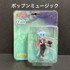 ポップンミュージック コレクション マスコット ユーリ スマイル アッシュ ポップンミュージック コレクション マスコット ユーリ スマイル