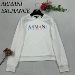 I196 美品 S アルマーニエクスチェンジ ロゴ刺繍 トレーナー レディース