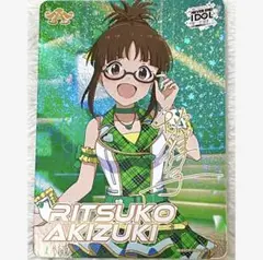 アイドルマスター　765プロ　NEI カードフォリオ　SSR サイン　秋月律子