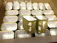 スパム缶　空き缶　リメイク用　44個　ハンドメイド用