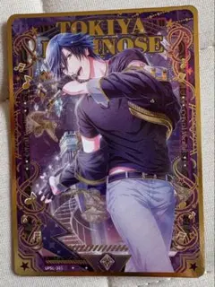 うたプリ　ビジュコレ　SR トキヤ