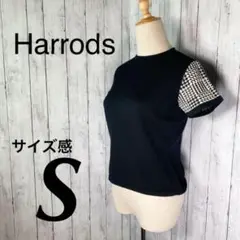 Harrods ハロッズ ニット Tシャツ 半袖 ブラック 日本製