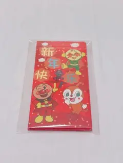 Item thumbnail for item 3254eca2-74cd-49e8-aeb9-a5d286be452c