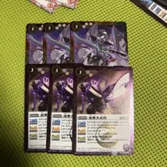 バトスピ 筆頭近侍フォレスト・オーキッド　命無き武将　3枚　フォレストオーキッド