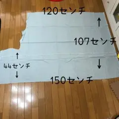水色ドット柄 ダブルガーゼ生地