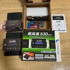 CENTURY Ultra Hi-Speed PRO 新品未使用