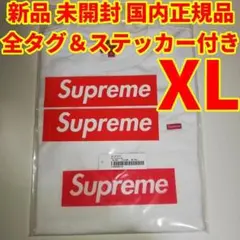 Supreme small box tee ステッカー付 22FW XL