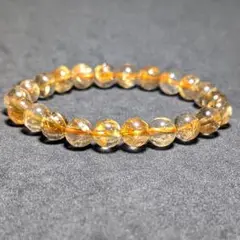 Item thumbnail for item 790e35ba-0c13-4155-90c3-f7cc26d02587