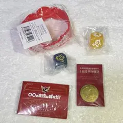【auction】◯◯の主役は我々だ！ グッズ詰め合わせ①