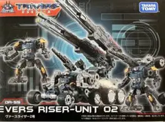 Item thumbnail for item 53ad749a-2156-4442-9ebc-1924286c36a5