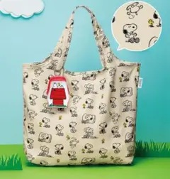 DHC スヌーピー チャーム付き エコバッグ　ナチュラル　非売品