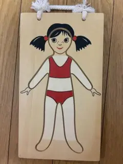 チェコ製　着せ替え板　おもちゃ