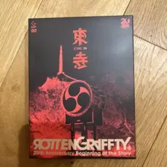 2025年最新】rottengraffty 東寺の人気アイテム - メルカリ