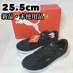 PUMA(プーマ) ランニングシューズ スペースランナー スニーカー 25.5