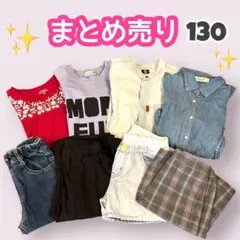 Item thumbnail for item b50b9cf5-aea5-4c40-9cdf-a7cd6023d512