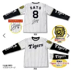 阪神タイガース佐藤輝明選手直筆サインユニフォームLサイズ90周年 証拠写真付き 阪神タイガース佐藤輝明選手直筆サインユニフォームLサイズ90