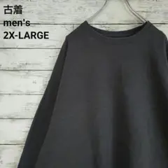 古着 FRUIT OF THE LOOM スウェット 無地 定番 濃灰 2XL