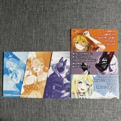 #コンパス ヒーロー観察記録　ポストカード