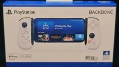 Backbone One for PlayStation 第2世代 バックボーン