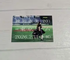 渡辺直美　ステッカー