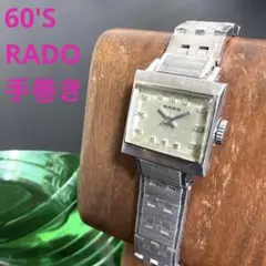 Item thumbnail for item a0332d2b-1b8f-474b-b212-2a9c82e74881