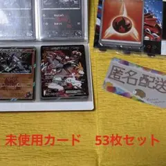 2025年最新】ポケモンカードゲームXY 拡張パック タイダル