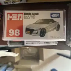 トミカ 98 ホンダ S660