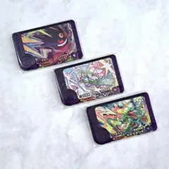 ポケモンフレンダ　ベストタッグ　1弾　ゲンガー　サーナイト　カミツオロチ