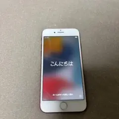 iPhone7