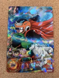 ドラゴンボールヒーローズ グレートサイヤマン H3-30