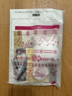 【ほぼ未開封】フェリシモ今から始める乙女の手習い全6セット 初回特別価格 6回エントリー】今から始める乙女の手習い お裁縫