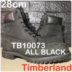 Item thumbnail for item 30fad501-27c0-4fe7-8dde-e9841b3fd657
