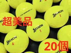スリクソン Z-STARXV 2023年式 20個　プレミアムパッションイエロー