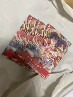 ワンピース カードゲーム 最強 ジャンプ ルフィ プロモ vジャンプ 付録