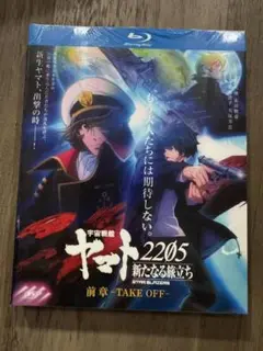 Item thumbnail for item 68e5130b-ba08-4a06-bc88-8e5b267f2fc2