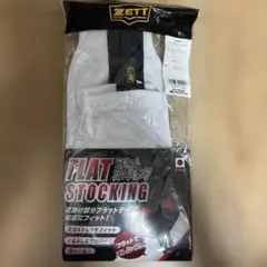 ZETT FLAT STOCKING ホワイト