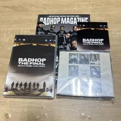 BAD HOP THE LAST EDITION LIMITED SET