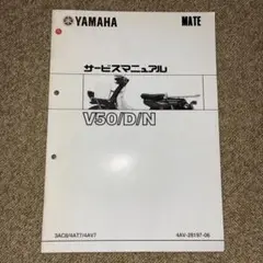 Item thumbnail for item b9236255-4793-4ca5-98f0-8d1fe47b7c49