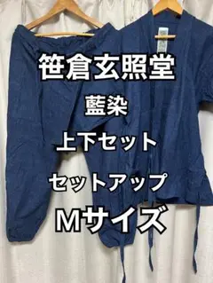 Item thumbnail for item 90757820-0c8d-4787-be1c-6202efd919b2