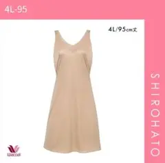 Item thumbnail for item f83a27a7-2b62-4e88-b578-63b4795fe6b8