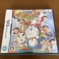 ドラえもん のび太の魔界大冒険 DS