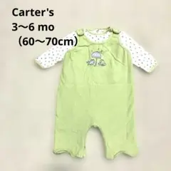 【2点セット】Carter’s・カーターズ・ロンTロンパースセット・EMU・65